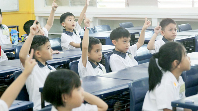 Fasilitas Sekolah Dasar di Singapura